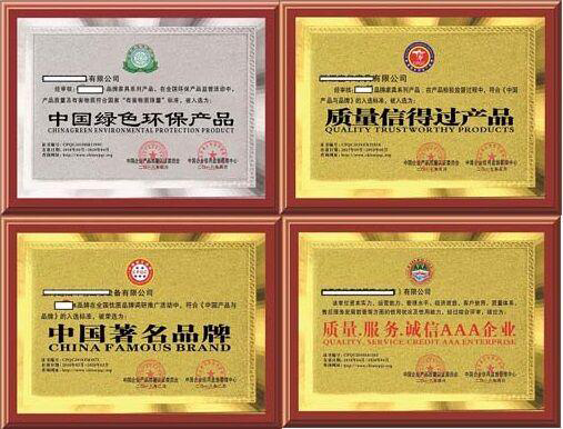 HENAN TMS MACHINERY CO., LTD Controle de Qualidade